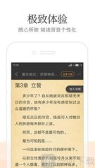 中国因私护照“解封”，最新政策说明来了